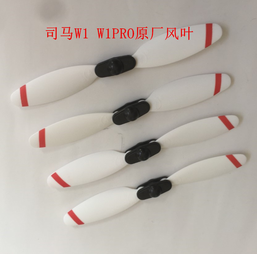 SYMA W1 W1PRO RC Drone Dự Phòn - đánh giá và giá Drone Kit Beginner